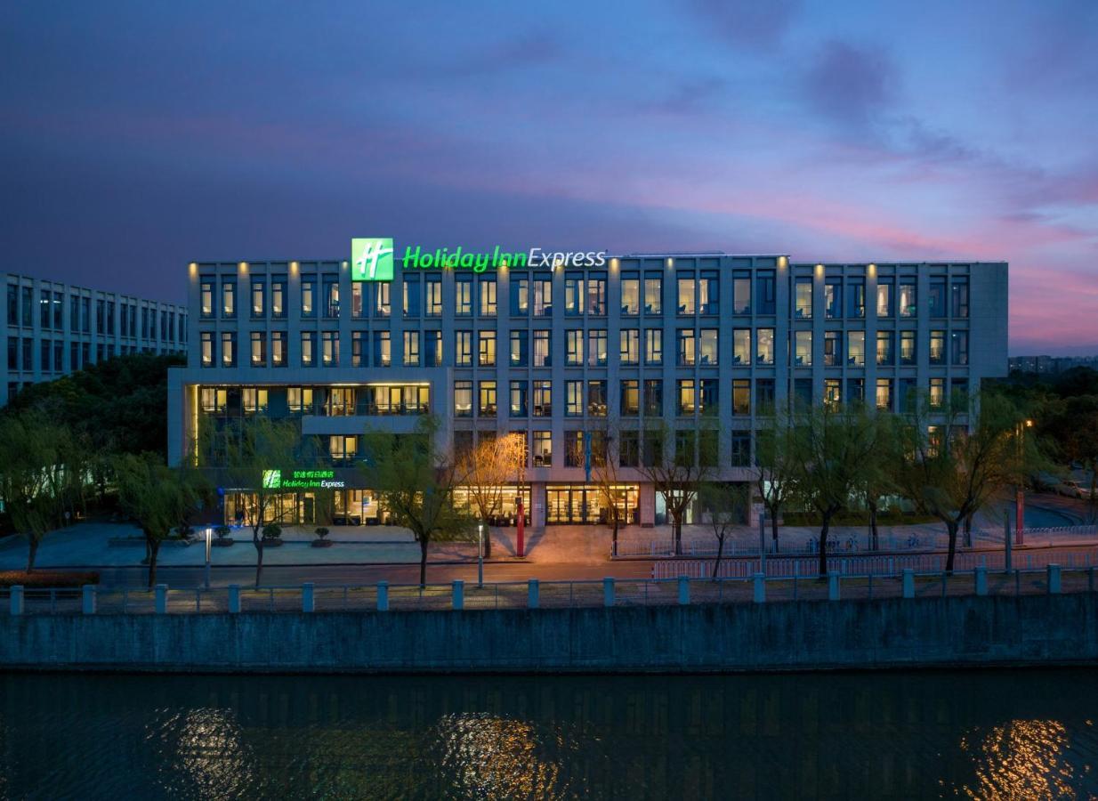 Holiday Inn Express Shanghai Pujiang By Ihg Exteriör bild
