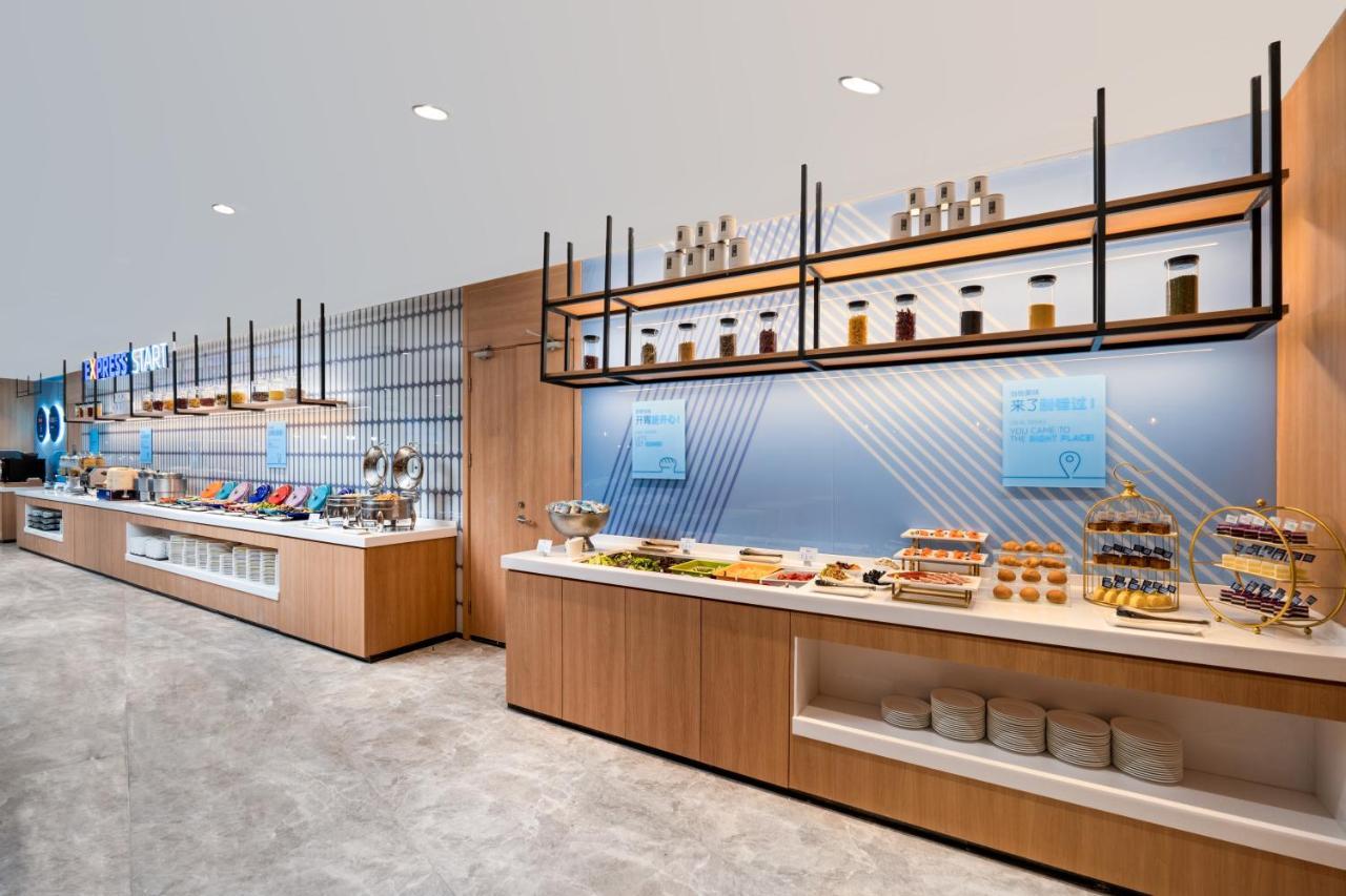 Holiday Inn Express Shanghai Pujiang By Ihg Exteriör bild