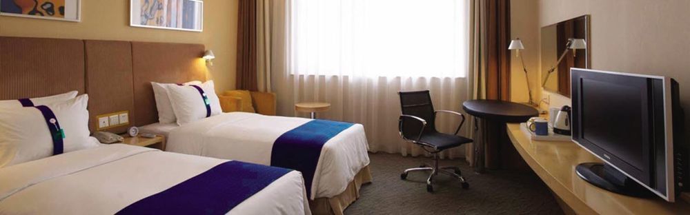 Holiday Inn Express Shanghai Pujiang By Ihg Exteriör bild