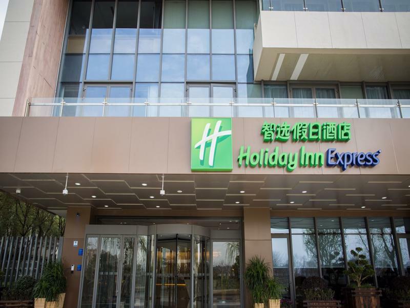 Holiday Inn Express Shanghai Pujiang By Ihg Exteriör bild