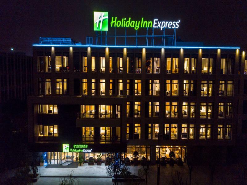 Holiday Inn Express Shanghai Pujiang By Ihg Exteriör bild