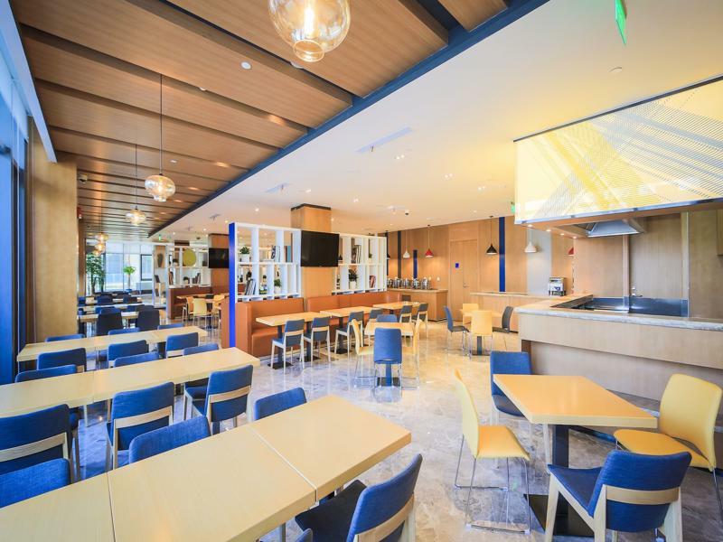 Holiday Inn Express Shanghai Pujiang By Ihg Exteriör bild