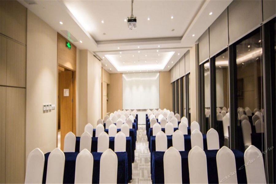Holiday Inn Express Shanghai Pujiang By Ihg Exteriör bild