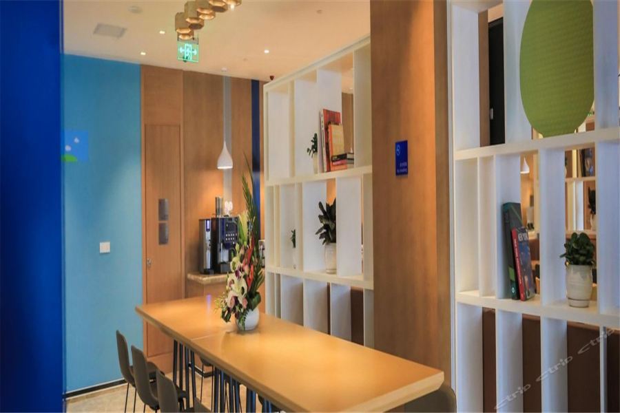 Holiday Inn Express Shanghai Pujiang By Ihg Exteriör bild